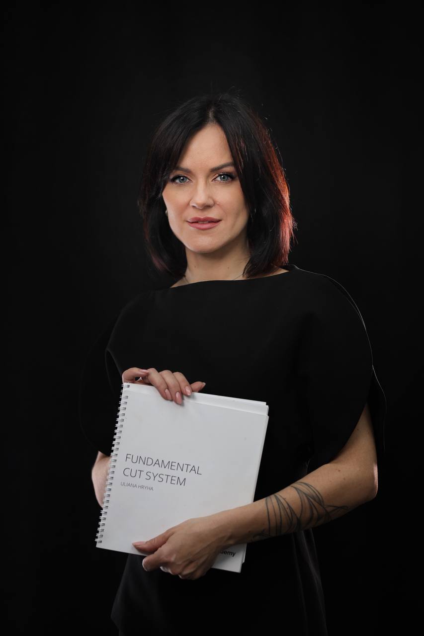 Уляна Грига